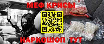 мдпв Кунгур