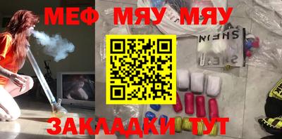 мдпв Кулебаки