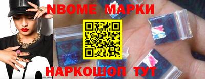 мдпв Кунгур
