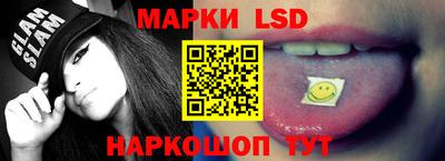 первитин Кумертау