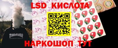 первитин Кумертау