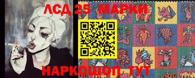 первитин Кумертау