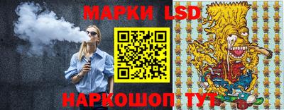 первитин Кумертау