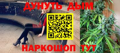 первитин Кумертау