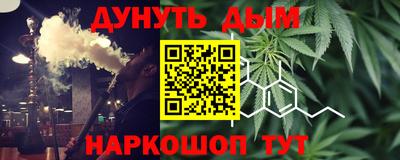первитин Кумертау