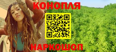 первитин Кумертау