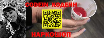 первитин Кумертау