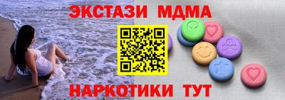 первитин Кумертау