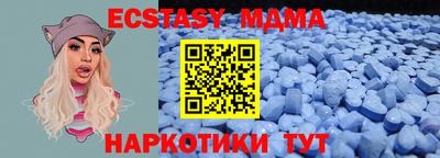 первитин Кумертау