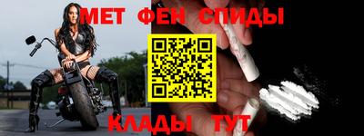 мдпв Кунгур