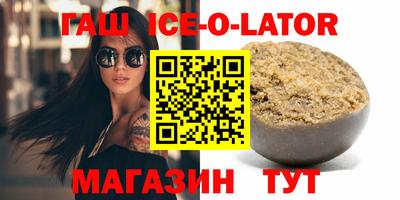 мдпв Кунгур