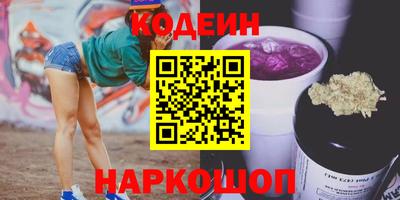 первитин Кумертау