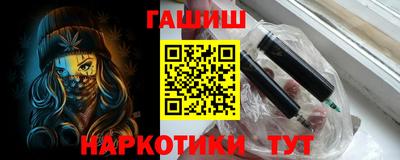 первитин Кумертау