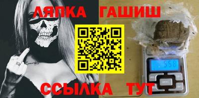 первитин Кумертау