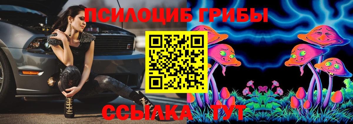 АМФ   МДМА  Вход с VPN  Гашиш  Донецк  Бошки Шишки  ЭКСТАЗИ  Мефедрон   МЕТАМФЕТАМИН 
