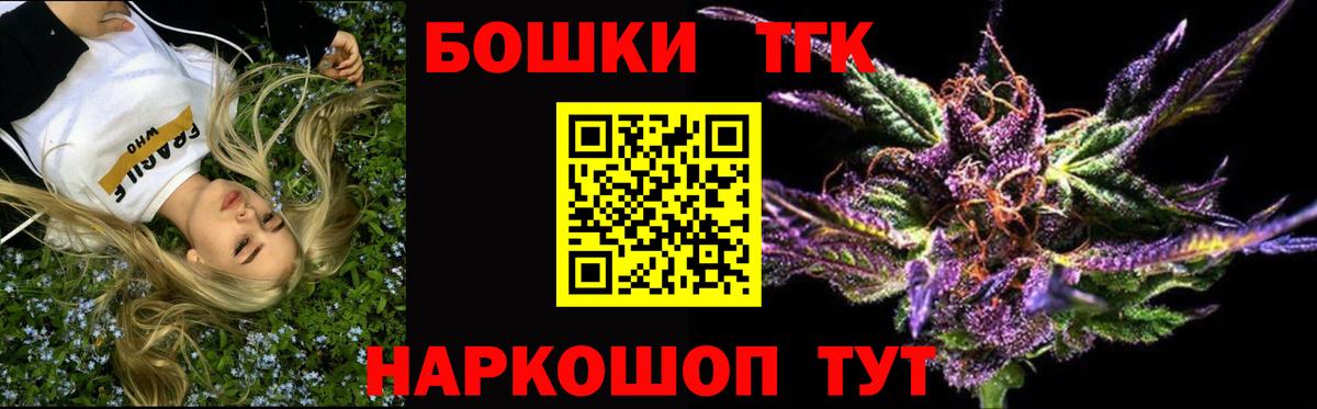 МАРИХУАНА ГИДРОПОН Донецк